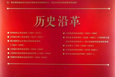 360截圖20230704145110799.jpg