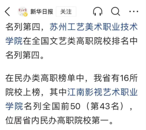 江南5.png