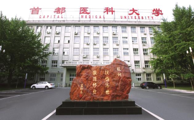 360截圖20230818091827324.jpg