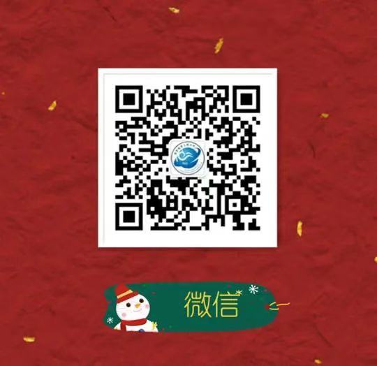 微信圖片_20240425165144.jpg