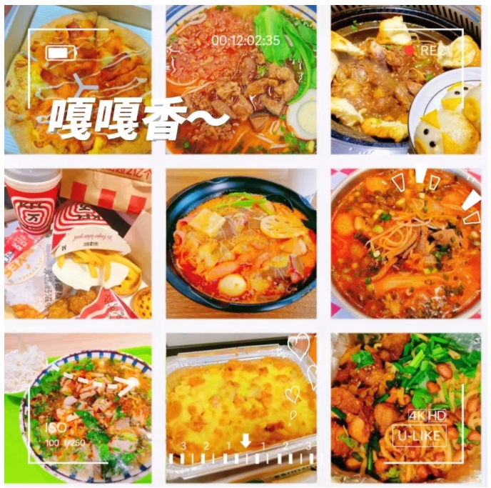 恩格尔系数下的美食狂欢——浦江吃货日记2.png